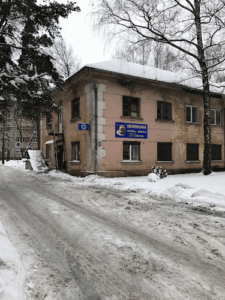 Alfa Vet Veterinārā Klīnika