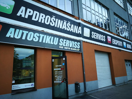 Amr Serviss