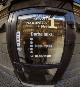 Apavu Darbnīca Nr. 1