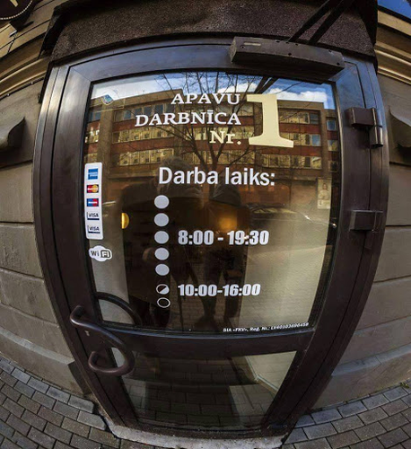 Apavu Darbnīca Nr. 1