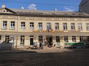 Hare Krišnas Centrs