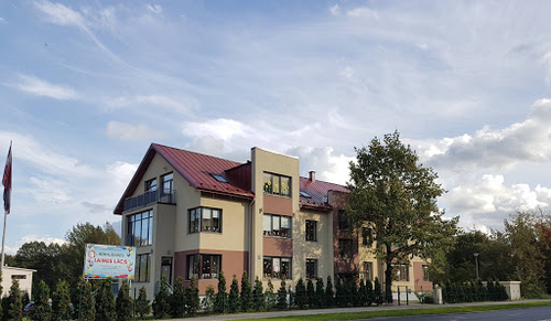 Privātais Bērnudārzs "Komariks"