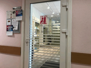 Prof. J. Ķīša Dermatoloģijas Klīnika