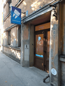Ramonas Liepiņas privātprakse