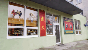 Rīgas U-šu Kungfu Sporta Skola