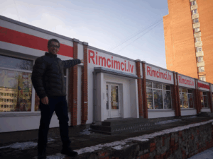 Rimcimci